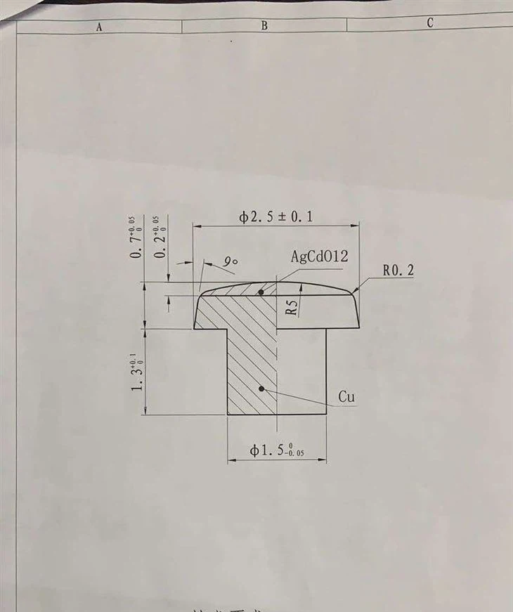 Komposit silverkontaktnit